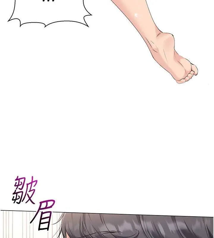 第7话-运动员的鲍鱼真顶 22